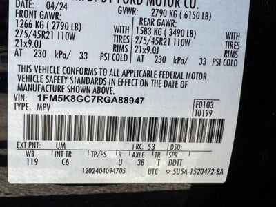 2024 Ford Explorer ST