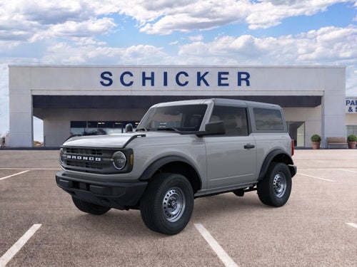 2026 Ford Bronco Base