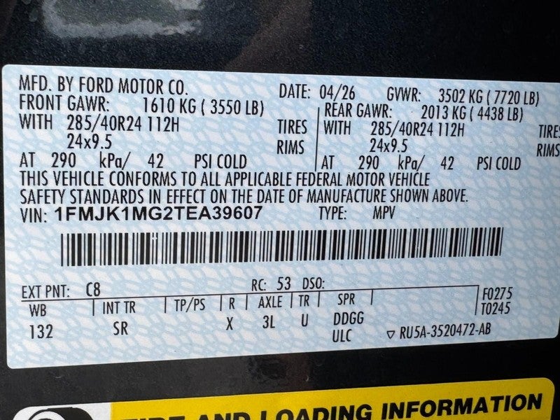 2026 Ford Expedition MAX Platinum