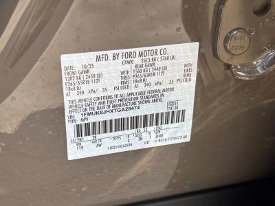 2026 Ford Explorer Tremor