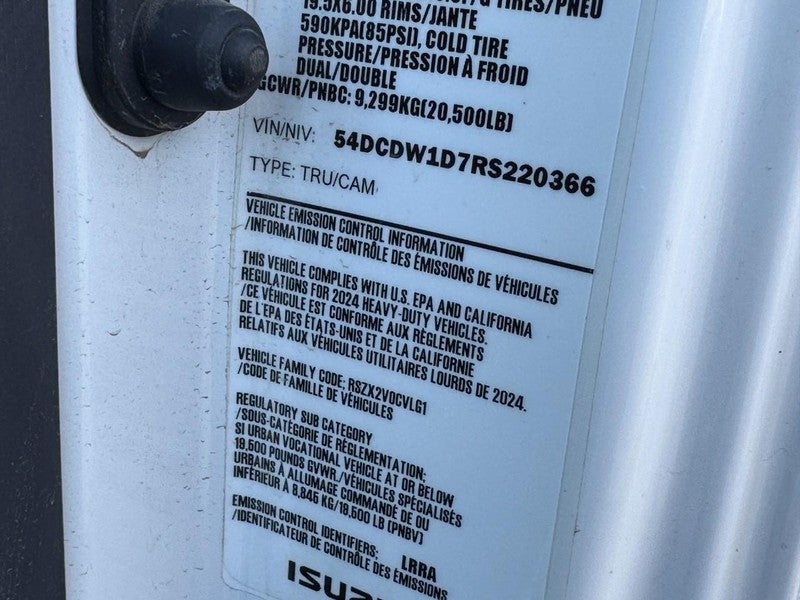 2024 Chevrolet 4500HG 109" Wheelbase