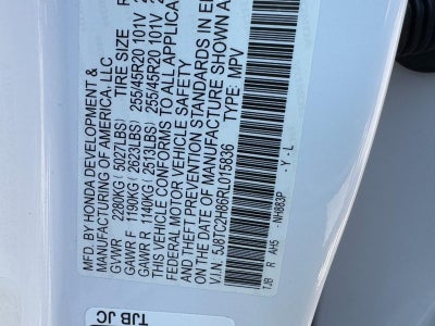 2024 Acura RDX w/A-Spec Advance Package