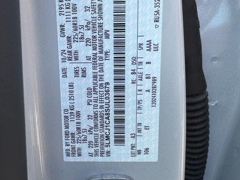 2025 Lincoln Corsair Premiere